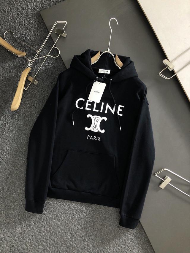 Celine Hoodie-5